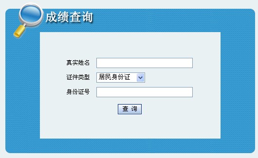 ຣʦɼѯ